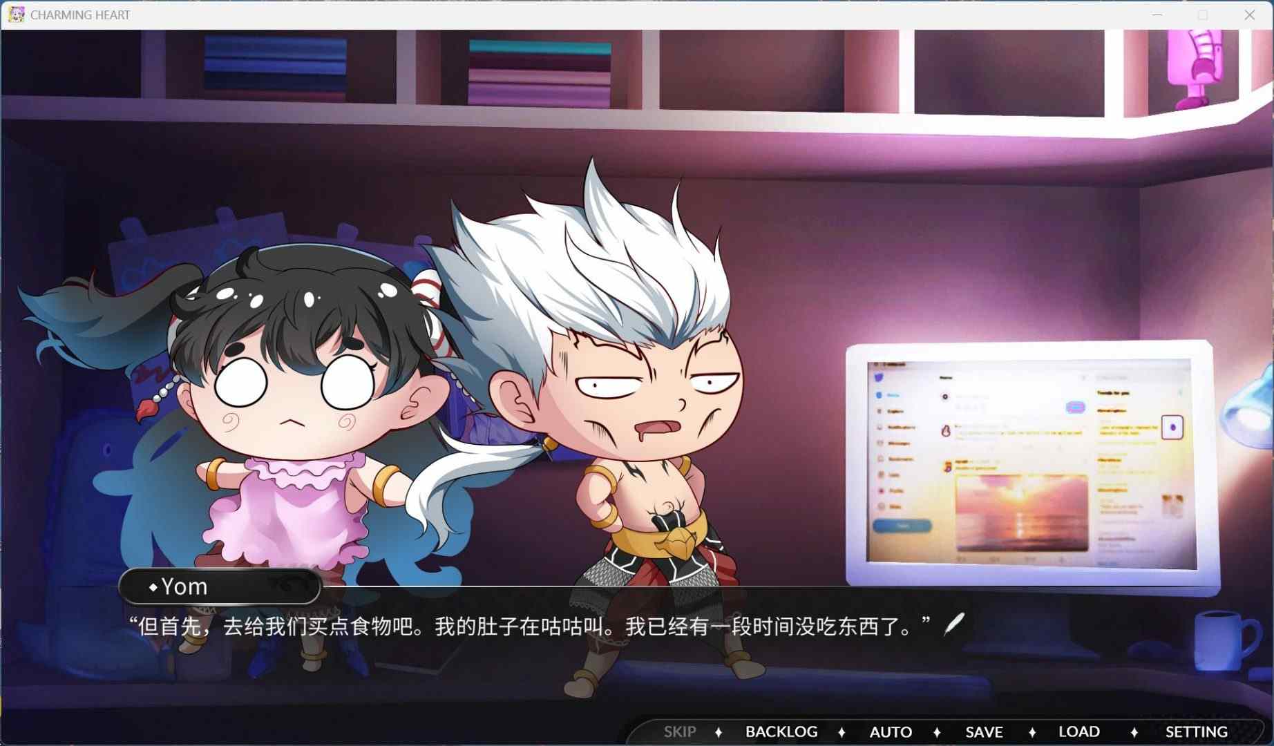 【亚洲风SLG/中文/全动态/全CV】迷人之心：与帮派的故事 CHARMING HEART V250319 官方中文步兵版【新作/1.6G】