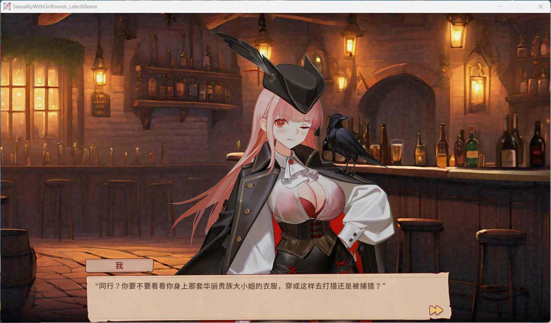 【互动SLG/中文/动态】合约女友的一日体验:拉莱尔与里斯 官方中文步兵版【新作/3.1G】-第6张图片-萌站 【互动SLG/中文/动态】合约女友的一日体验:拉莱尔与里斯 官方中文步兵版【新作/3.1G】-第6张图片-萌站