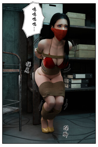 缚美后传SM女侦探第1-2部X7(完)-第2张图片-萌站
