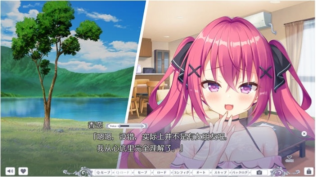 【PC/AI汉化版/ADV游戏/全CG/4.0G】梦幻的提尔娜诺格 Ver1.0 AI汉化版-第2张图片-萌站 【PC/AI汉化版/ADV游戏/全CG/4.0G】梦幻的提尔娜诺格 Ver1.0 AI汉化版-第2张图片-萌站