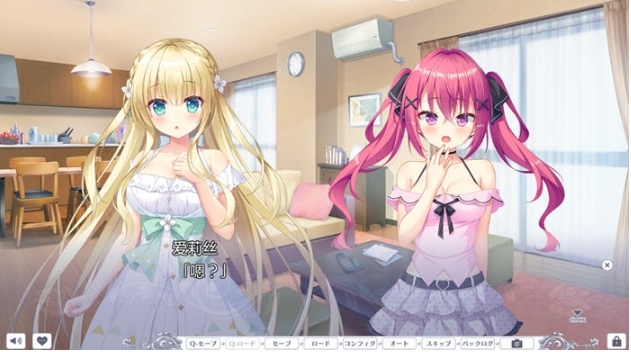 【PC/AI汉化版/ADV游戏/全CG/4.0G】梦幻的提尔娜诺格 Ver1.0 AI汉化版-第4张图片-萌站 【PC/AI汉化版/ADV游戏/全CG/4.0G】梦幻的提尔娜诺格 Ver1.0 AI汉化版-第4张图片-萌站