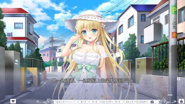 【PC/AI汉化版/ADV游戏/全CG/4.0G】梦幻的提尔娜诺格 Ver1.0 AI汉化版-第5张图片-萌站 【PC/AI汉化版/ADV游戏/全CG/4.0G】梦幻的提尔娜诺格 Ver1.0 AI汉化版-第5张图片-萌站