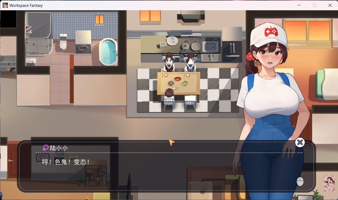 【互动SLG/中文/动态】职场幻想 Ver1.3.0 官方中文步兵版+全DLC+存档【更新/4.7G】-第3张图片-萌站