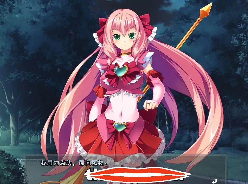 [2D拔作ADV汉化] 绝望魔法少女 ～堕落少女的终结～AI汉化版+全CG存档电脑874M絶望魔法少女 ～堕ちゆく少女の果て-第2张图片-萌站