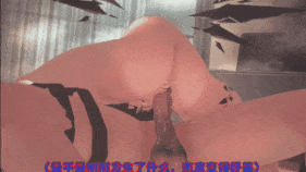 【巨乳 口交 吞精 足交 喷射 骑乘 后入 爆操 爆射 喷潮 中出】新作-塑心–阿尔图罗干员的寸止挑战［arknights，qos，ntr，寸止，配音，娇喘］-第2张图片-萌站
