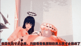 【巨乳 口交 吞精 足交 喷射 骑乘 后入 爆操 爆射 喷潮 中出】新作-塑心–阿尔图罗干员的寸止挑战［arknights，qos，ntr，寸止，配音，娇喘］-第8张图片-萌站