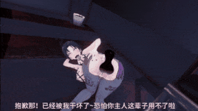 【巨乳 黑丝 白丝 揉乳 扣穴 舔穴 骑乘 后入 肛交 爆操 爆射 喷潮 中出】新作-(剧情&开大车)狩熟~性奴战争 04 下-第2张图片-萌站 【巨乳 黑丝 白丝 揉乳 扣穴 舔穴 骑乘 后入 肛交 爆操 爆射 喷潮 中出】新作-(剧情&开大车)狩熟~性奴战争 04 下-第2张图片-萌站