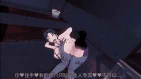 【巨乳 黑丝 白丝 揉乳 扣穴 舔穴 骑乘 后入 肛交 爆操 爆射 喷潮 中出】新作-(剧情&开大车)狩熟~性奴战争 04 下-第16张图片-萌站 【巨乳 黑丝 白丝 揉乳 扣穴 舔穴 骑乘 后入 肛交 爆操 爆射 喷潮 中出】新作-(剧情&开大车)狩熟~性奴战争 04 下-第16张图片-萌站