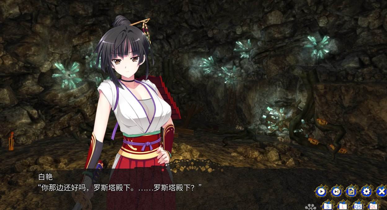 【PC/大型RPG/地牢探索/群交/无码/异种奸】龙之齿轮-黎明的碎片- v1.05R【共5.8GB】【官方中文】【原名：Gears of Dragoon 2】