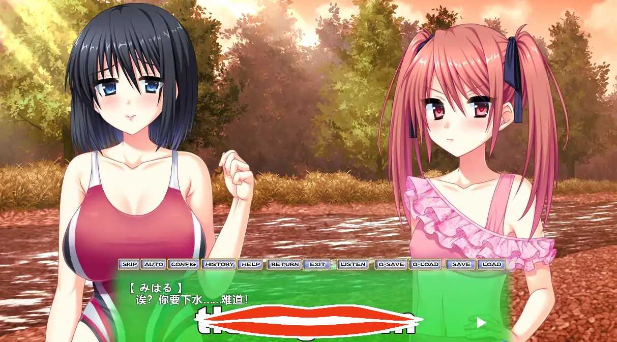 [2D拔作ADV汉化]让我来吧！老师回归2 AI汉化版电脑1.91Gやらせてっ！てぃーちゃーリターンズ 2 ￼￼
