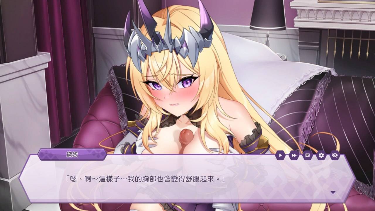 PC/SLG/#傲慢的怪兽公主与名侦探使魔 #傲慢的怪獸公主與名偵探使魔 v1.11 + DLC 官中步兵版-第4张图片-萌站 PC/SLG/#傲慢的怪兽公主与名侦探使魔 #傲慢的怪獸公主與名偵探使魔 v1.11 + DLC 官中步兵版-第4张图片-萌站