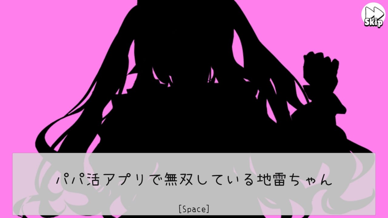 P[C/RPG/#晚安，地雷酱 #おやすみ、地雷ちゃん 日文生肉版【2025年01月23日 发售】