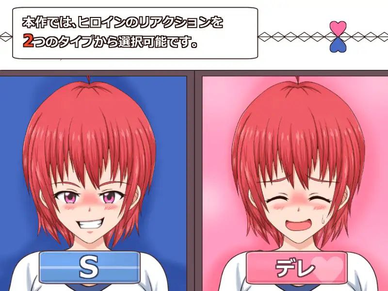 PC/【SLG】 兔耳娘 Rabbit Girl （Ver1.0  不玩皇油机翻+解码）因为用的是谷歌API翻译，机翻记得联网开VPN自动翻译