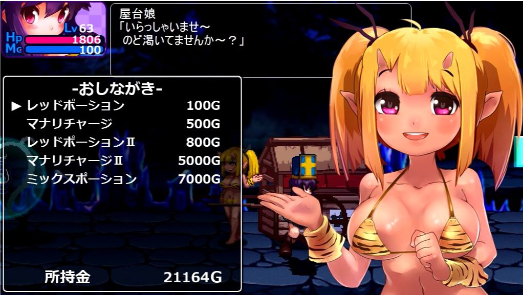 [爆款像素ACT/动态] 混沌の魔窟殿～アヒアハン19世の指令編～最终更新版-第4张图片-萌站