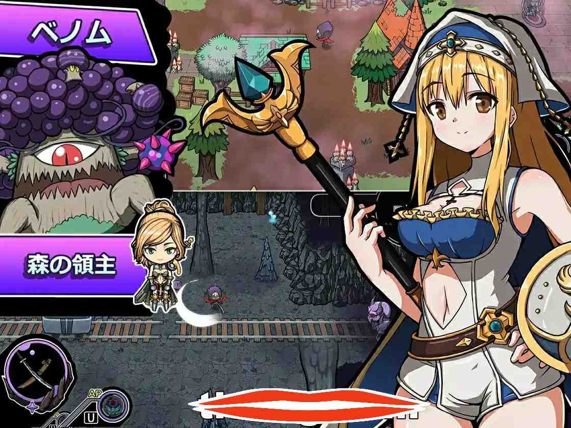  [RPG官中]魔王的秘宝2魔王の秘宝2-女神を堕とせ! Ver1.20 DL官方中文版电脑2.6G￼￼-第2张图片-萌站