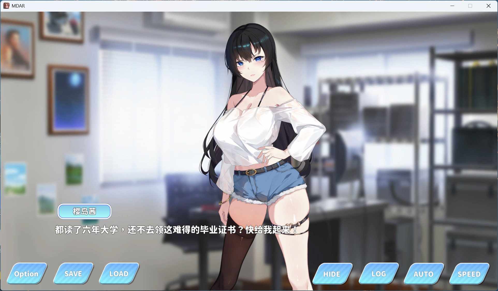 【养成SLG/全动态/全CV】小姐!别耽误我上分!v1.1.14 官方中文步兵版【新作/1.8G】-第5张图片-萌站 【养成SLG/全动态/全CV】小姐!别耽误我上分!v1.1.14 官方中文步兵版【新作/1.8G】-第5张图片-萌站