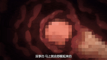 【动画/中出/后入/爆操】【2D里番中字剧情】WHITE BEAR白熊 完全堕落x被寝取NTR的家人 [1V]【300MCV】