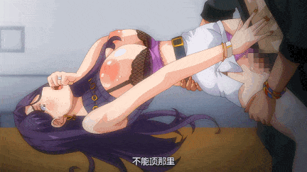 【动画/中出/后入/爆操】【2D里番中字剧情】WHITE BEAR白熊 完全堕落x被寝取NTR的家人 [1V]【300MCV】-第7张图片-萌站