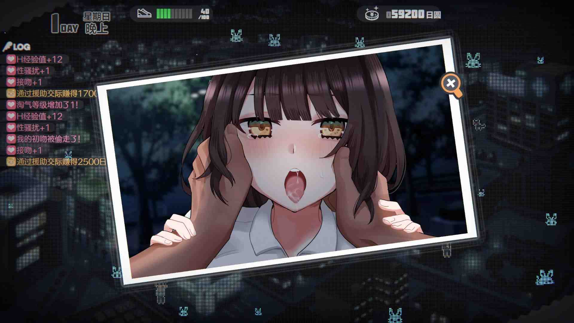 【互动SLG/中文/动态】家出少女模拟器 官方中文版【新作/1.7G】-第2张图片-萌站 【互动SLG/中文/动态】家出少女模拟器 官方中文版【新作/1.7G】-第2张图片-萌站