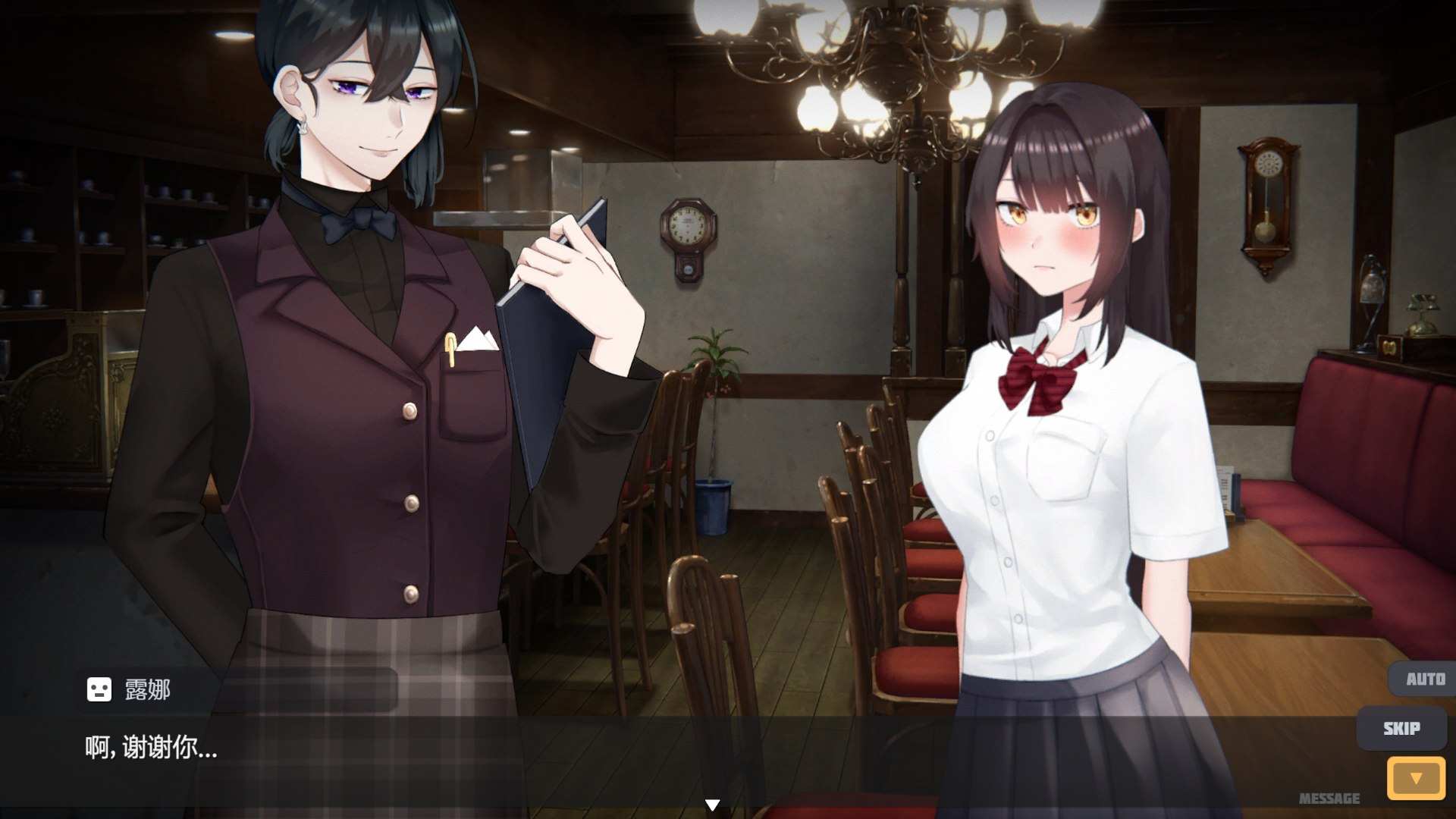 【互动SLG/中文/动态】家出少女模拟器 官方中文版【新作/1.7G】-第5张图片-萌站 【互动SLG/中文/动态】家出少女模拟器 官方中文版【新作/1.7G】-第5张图片-萌站
