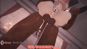 【巨乳 黑丝 揉乳 骑乘 后入 爆操 爆射 喷潮 中出】新作-QOS♠NTR我的长离不可能喜欢大黑肉棒-第5张图片-萌站 【巨乳 黑丝 揉乳 骑乘 后入 爆操 爆射 喷潮 中出】新作-QOS♠NTR我的长离不可能喜欢大黑肉棒-第5张图片-萌站