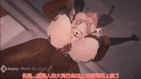 【巨乳 黑丝 揉乳 骑乘 后入 爆操 爆射 喷潮 中出】新作-QOS♠NTR我的长离不可能喜欢大黑肉棒-第18张图片-萌站 【巨乳 黑丝 揉乳 骑乘 后入 爆操 爆射 喷潮 中出】新作-QOS♠NTR我的长离不可能喜欢大黑肉棒-第18张图片-萌站