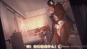 【巨乳 黑丝 揉乳 骑乘 后入 爆操 爆射 喷潮 中出】新作-QOS♠NTR我的长离不可能喜欢大黑肉棒-第17张图片-萌站 【巨乳 黑丝 揉乳 骑乘 后入 爆操 爆射 喷潮 中出】新作-QOS♠NTR我的长离不可能喜欢大黑肉棒-第17张图片-萌站