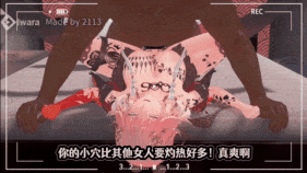 【巨乳 黑丝 揉乳 骑乘 后入 爆操 爆射 喷潮 中出】新作-QOS♠NTR我的长离不可能喜欢大黑肉棒-第27张图片-萌站 【巨乳 黑丝 揉乳 骑乘 后入 爆操 爆射 喷潮 中出】新作-QOS♠NTR我的长离不可能喜欢大黑肉棒-第27张图片-萌站