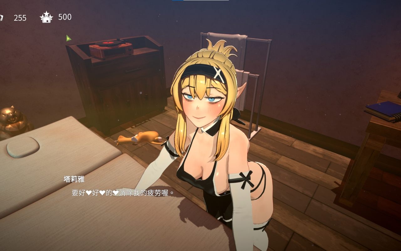 【互动SLG中文全动态】欧克按摩店 Ver0.7.6 官方中文步兵版+存档【27G】-第3张图片-萌站 【互动SLG中文全动态】欧克按摩店 Ver0.7.6 官方中文步兵版+存档【27G】-第3张图片-萌站