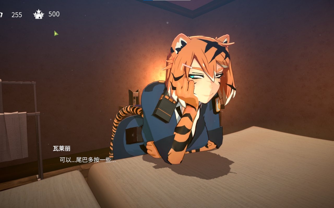 【互动SLG中文全动态】欧克按摩店 Ver0.7.6 官方中文步兵版+存档【27G】-第6张图片-萌站 【互动SLG中文全动态】欧克按摩店 Ver0.7.6 官方中文步兵版+存档【27G】-第6张图片-萌站