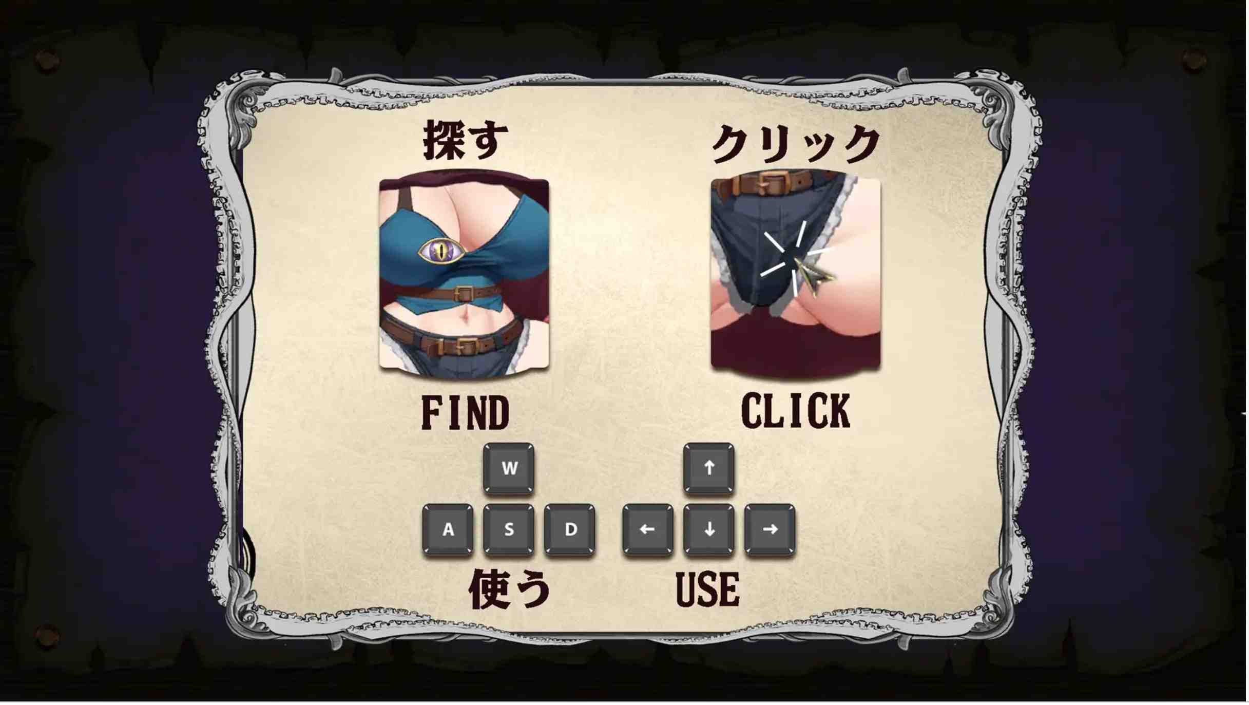 【互动SLG无文本全动态】[Studio34] 银触手监狱 银触ノ檻 DL正式版【761M新作全CV】-第5张图片-萌站