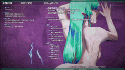 【日式RPG塔防AI汉化动态CG】树海绽放的露薇希雅 樹海に咲くレウィシア DS-R1内嵌汉化版【950M新作】-第6张图片-萌站 【日式RPG塔防AI汉化动态CG】树海绽放的露薇希雅 樹海に咲くレウィシア DS-R1内嵌汉化版【950M新作】-第6张图片-萌站