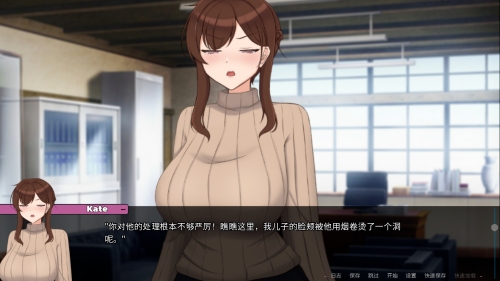 更新 [亚洲风SLG/堕母/动态/NTR/双端] 妈妈为何这样 他让她堕落 He Maid Her Fall v0.5.0 PC+安卓 汉化版-第12张图片-萌站