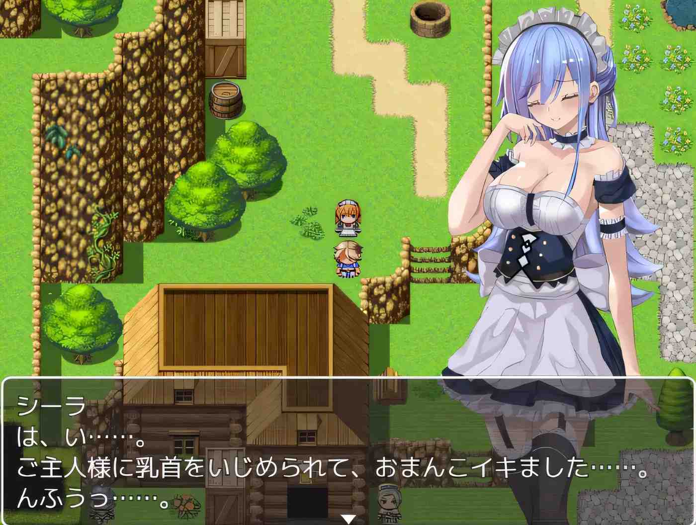 [补魔纯爱][情趣性爱][调教][女仆] 女仆之剑 メイドの剣 [百度网盘][465MB]-第6张图片-萌站