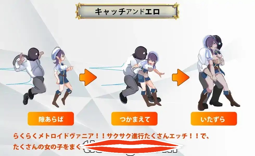  [ACT汉化]异世界丝袜大叔異世界パンストおじさん Ver1.01 AI汉化版电脑2.34G￼￼-第2张图片-萌站