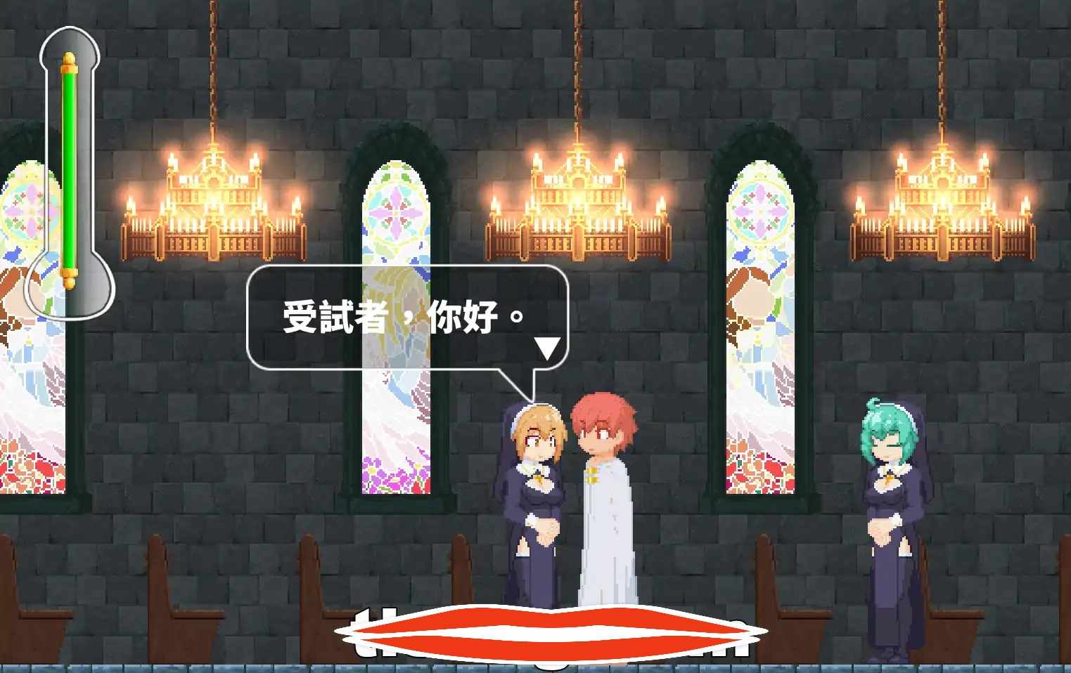  [像素ACT官中]诱惑城堡Castle of Temptation V1.1 官方中文版+存档电脑1.32G￼￼-第2张图片-萌站