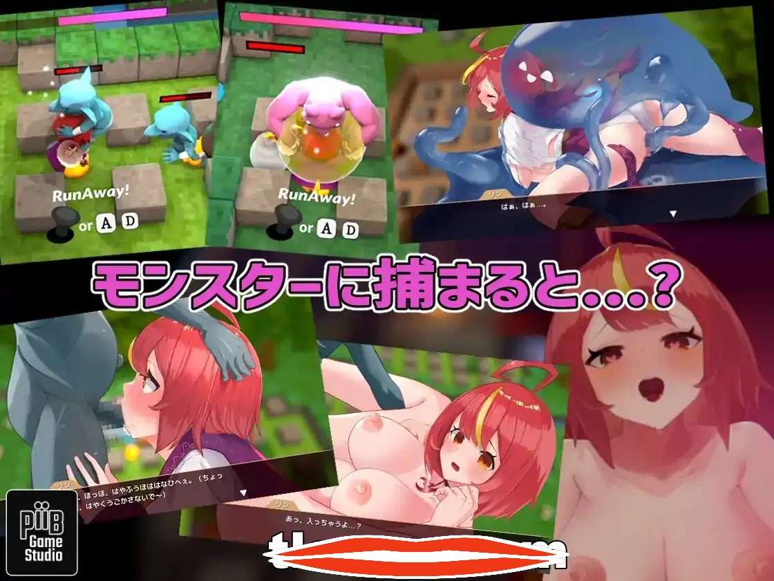 [3D官中]爆裂少女 黑暗炼金术与羁绊之焰_v1_00 官方中文版电脑659M爆裂少女 闇の錬金術と絆の炎￼￼-第2张图片-萌站