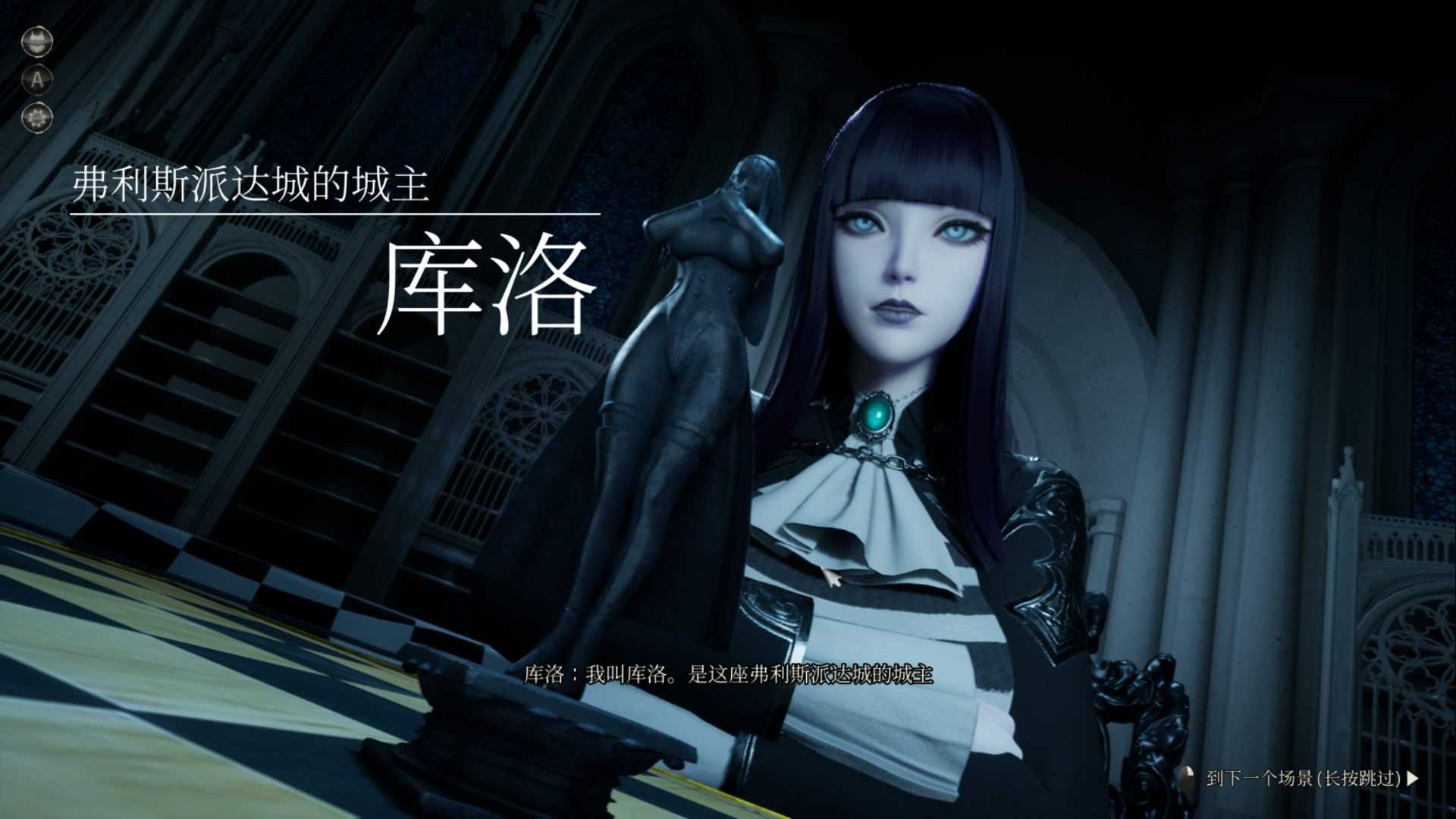 【3D大作/中文/动态】魔女的侵袭：库洛的房间 V0.5.0 官方中文步兵版【更新/2.8G】