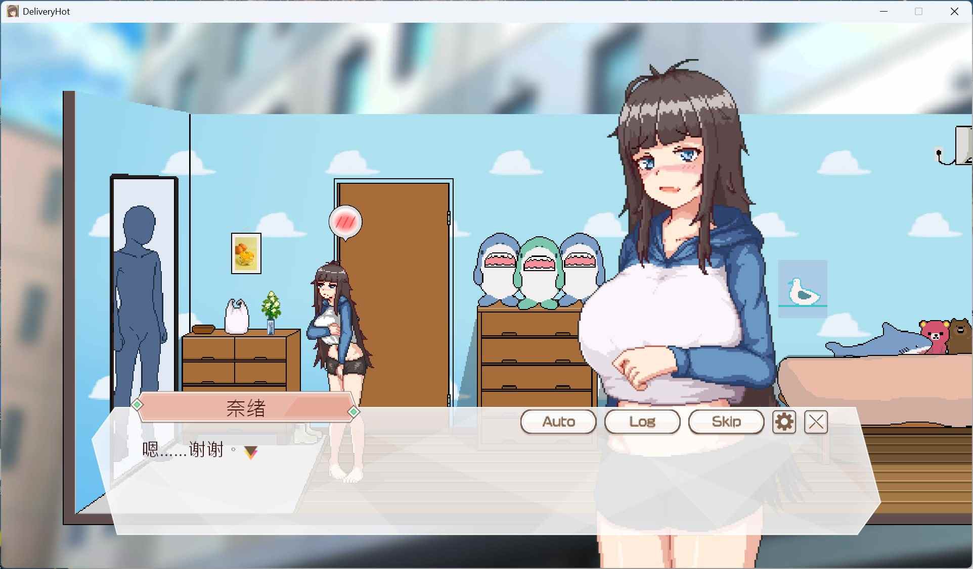 【像素SLG/中文/动态/全CV】外送热 官方中文正式版+存档【新作/3.3G】-第4张图片-萌站 【像素SLG/中文/动态/全CV】外送热 官方中文正式版+存档【新作/3.3G】-第4张图片-萌站