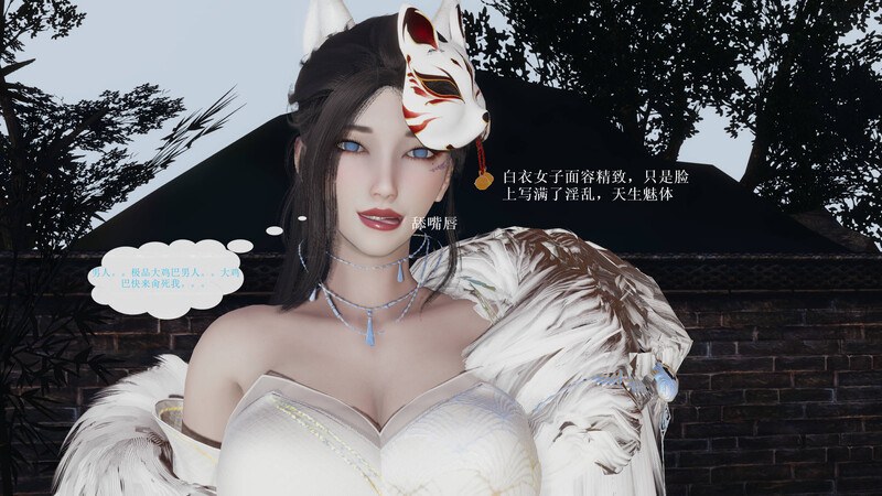 绿冠01-04+绿冠同人之尸魔邪功01-05+绿冠1.0-3.1_10話-第9张图片-萌站