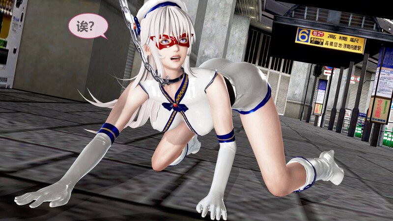 魔法美少女假面冯迪妮的调教日记01-09-第9张图片-萌站
