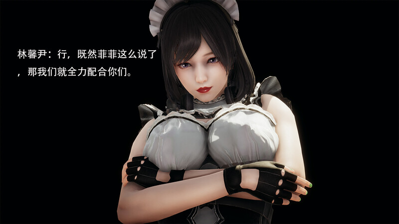 少女杀手01-08+番外-第4张图片-萌站