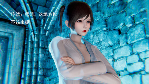 少女杀手01-08+番外-第6张图片-萌站