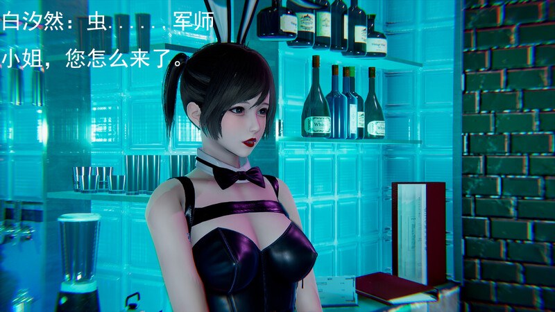 少女杀手01-08+番外-第7张图片-萌站
