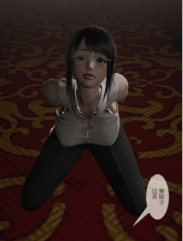 欠債還錢+女忍敗北+女尸外送-第3张图片-萌站