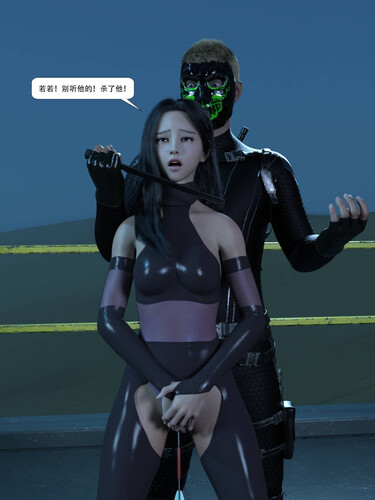反抗军
