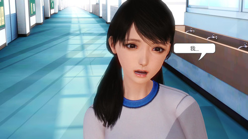 少婦白潔珍藏版 1-6章-第5张图片-萌站