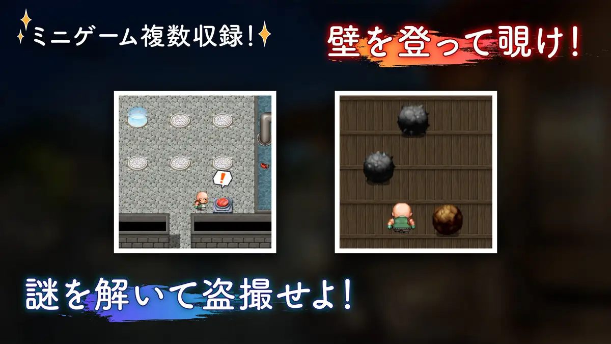 【PC/新作新汉化/RPG/偷拍/催眠】潜入吧!播种大叔与温泉少女【共475M】【AI内嵌汉化】【原名:忍び込め!種付けおじさんと温泉少女】【2025年04月21日 发售】-第2张图片-萌站 【PC/新作新汉化/RPG/偷拍/催眠】潜入吧!播种大叔与温泉少女【共475M】【AI内嵌汉化】【原名:忍び込め!種付けおじさんと温泉少女】【2025年04月21日 发售】-第2张图片-萌站