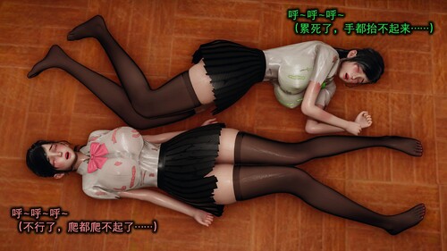 双胞胎姐妹01-10+特别篇X4