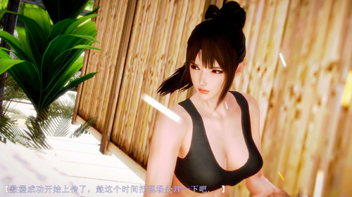 弱肉强食S1-S2_01-09(完)+番外篇X6